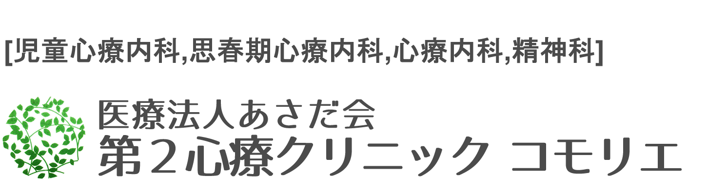 pc用画像